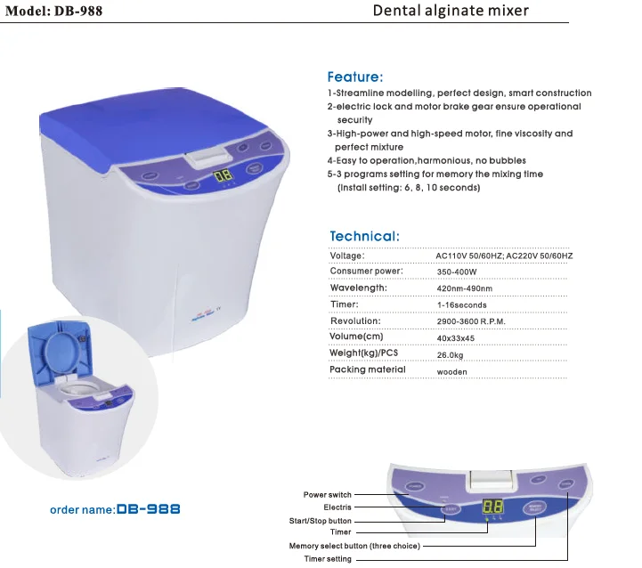 Dental Lab Equipment - Efficient Alginate Mixer Stirrer
