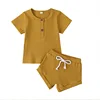 light brown 2pcs set