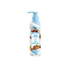 Cocount Body Lotion