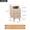 Madera maciza - blanco 25CM
