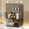 Two drawers with one compartment (transparent black)