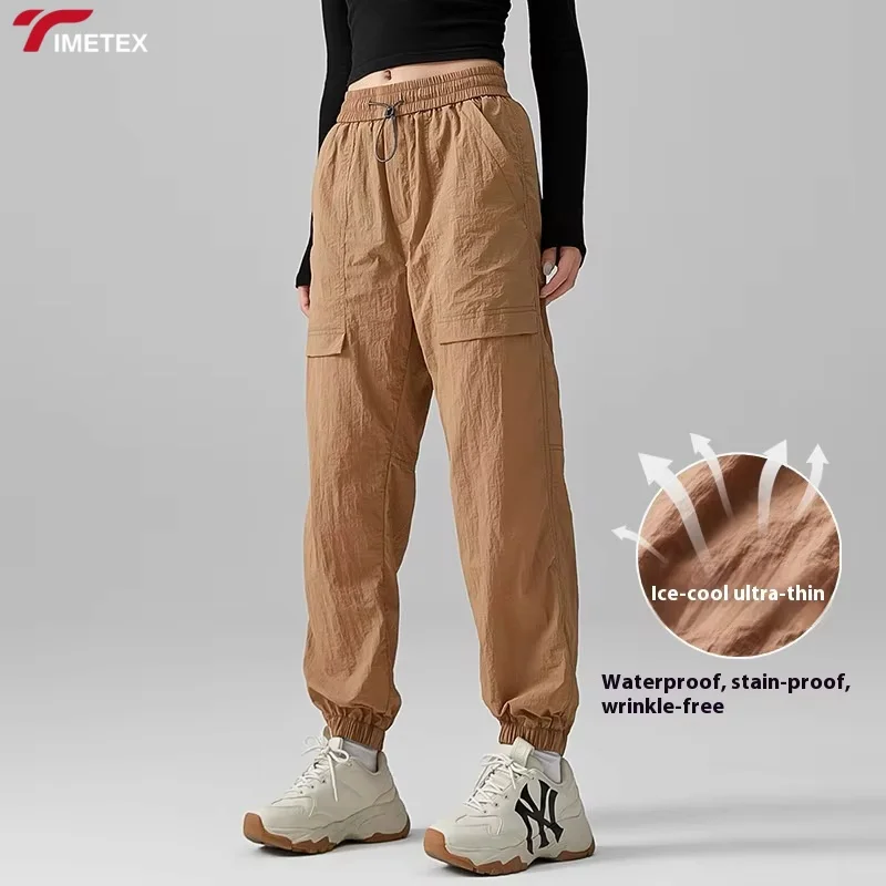 Timetex 2025 Work Pants Men and Women's Casual Windproof and Waterproof New Style Solid Pattern Spring and Autumn