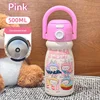 Pink A