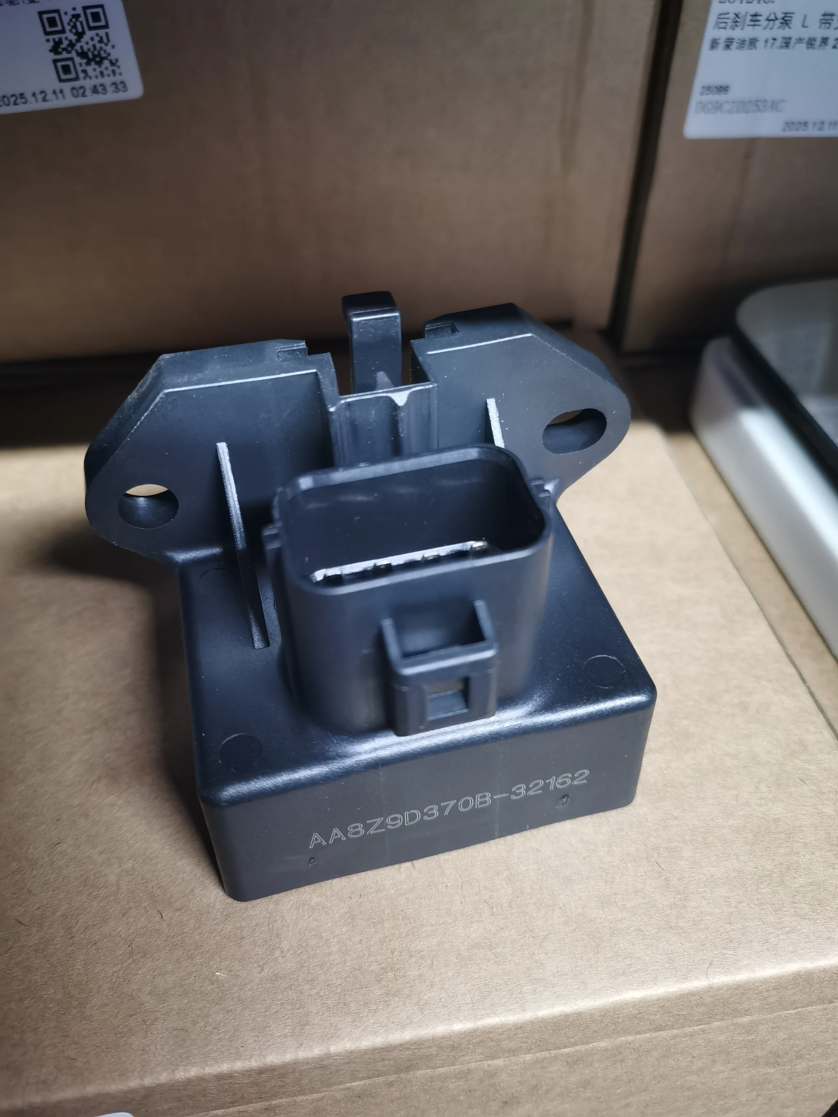AA8Z-9D370-B Module - Engine Fuel for 2012-2014 Ford F-150 2012-2019... — 3