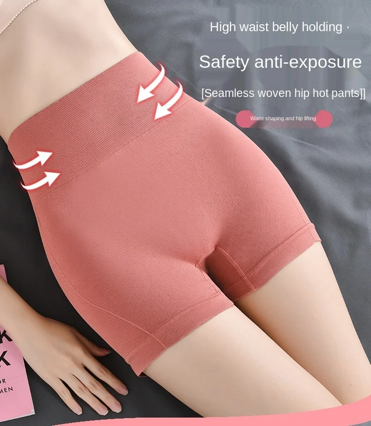 Women'S High Waist Belly Lifting Hip Breathable High Elastic