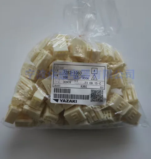 Connector 7283-1060 in Stock - Reliable Automotive Solution