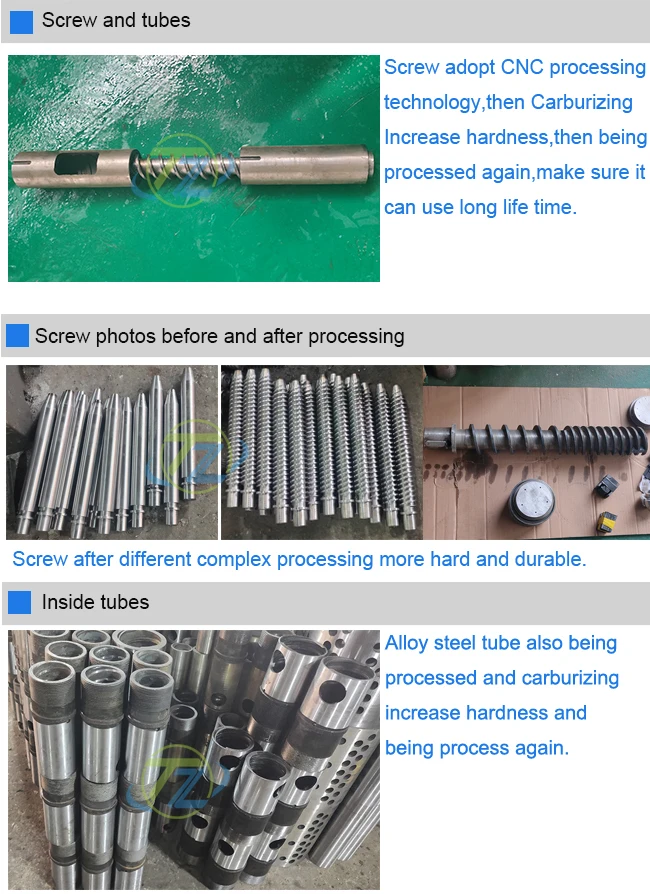 tianze1.jpg