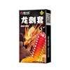 10PCS