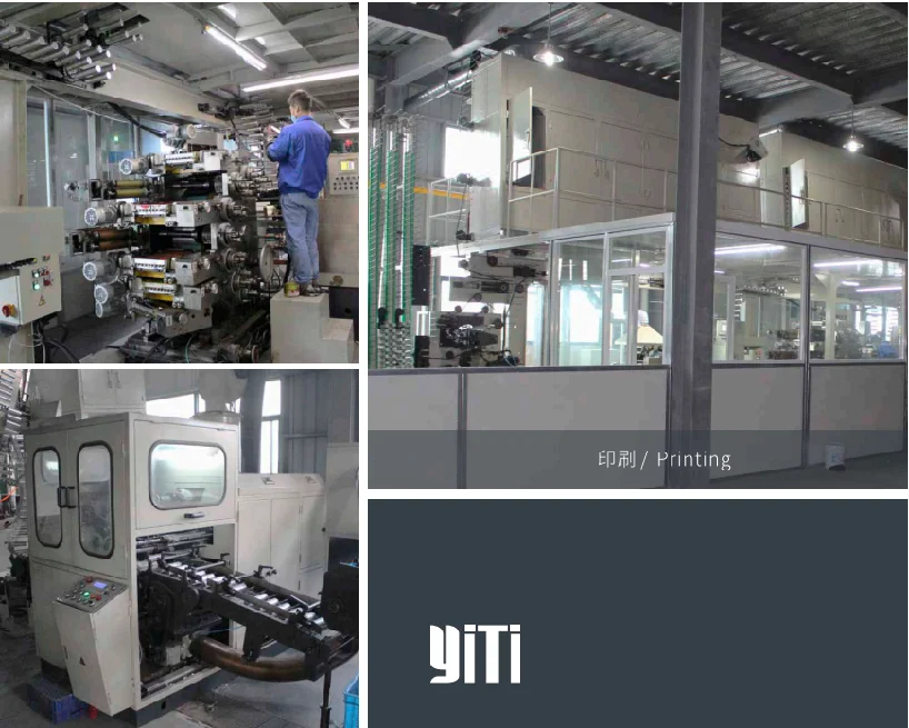 Jiangxi Hygintek Technology Co., Ltd.