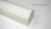 TPU High Elegant White