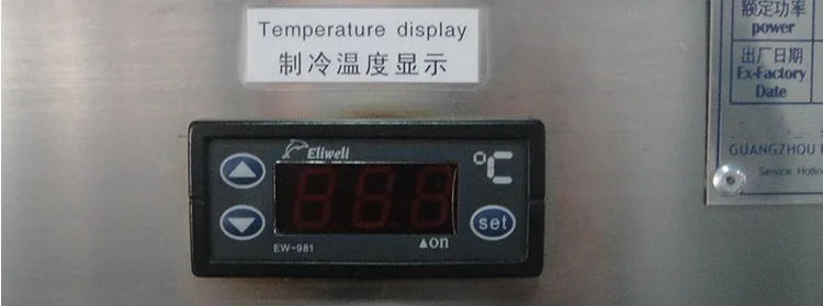 
 Аппарат для парфюмерной промышленности на 500 л  