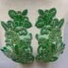 Vert