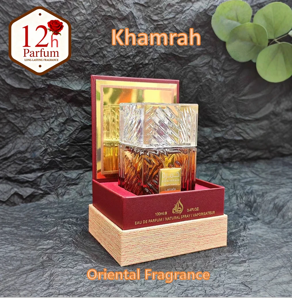 High Quality Modern Floral Eau De Parfum Gift Box for KHAMRAH