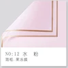 12-สีชมพูน้ำ