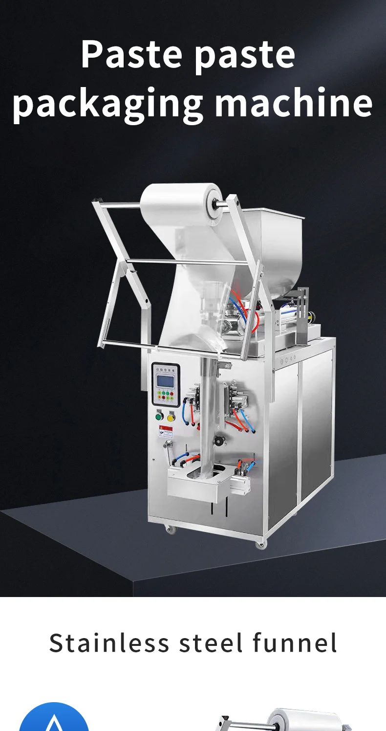 Tomato Sauce Chili Sauce Vertical Sealing Machine Shampoo Paste Sauce