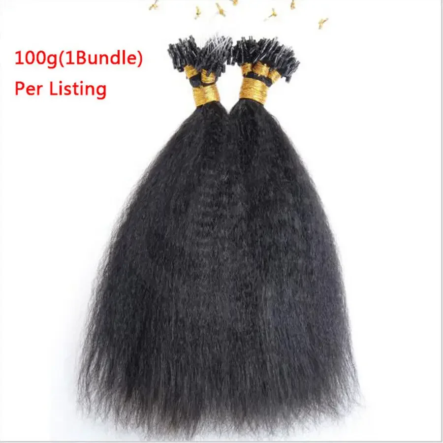 Kinky Straight Micro Loop Human Hair Extension Brazilian Remy Hair Microlink Micro Beads Ring Hair Coarse Yaki 100g 100strands_voghion.com