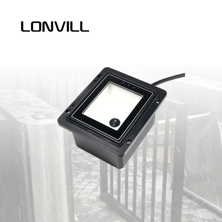 OEM Waterproof Fixed QR Code Scanner RS232 USB Wiegand RS485 Fixed Barcode Scanner for Turnstile Access Control Gate