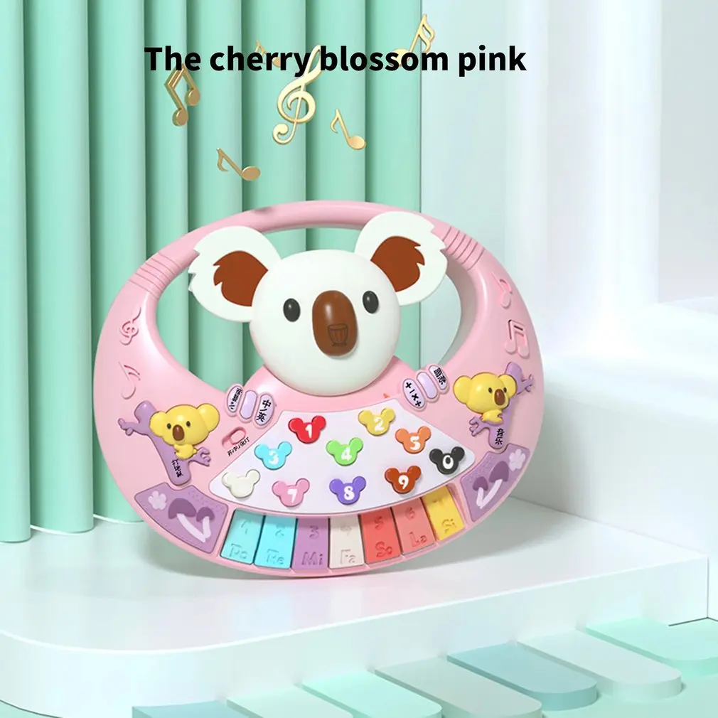 Детский мини музыкальный пластиковый игрушечный пианино, электронные музыкальные инструменты, игрушки