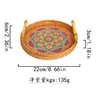 Brun 1 22cm