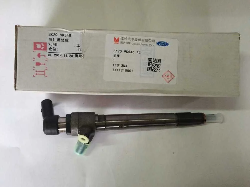 BK2Q-9K546-AG---1746967