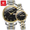 Metal strap+ black
