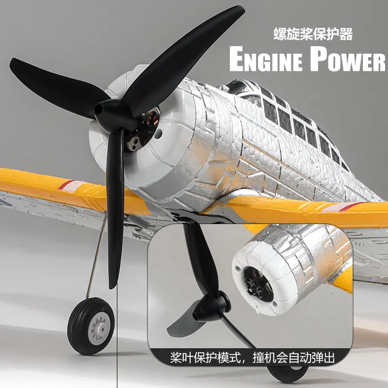 軽量EPPフォームSBD Dauntless Bomber RC飛行機 4CH 4チャンネル