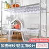 Pure white, high-density lace trim [dustproof top]