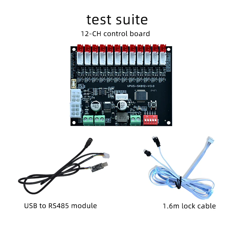 12-канална умна система за управление на ключалки – PCBA платка за умни шкафчета и автоматични търговски апарати