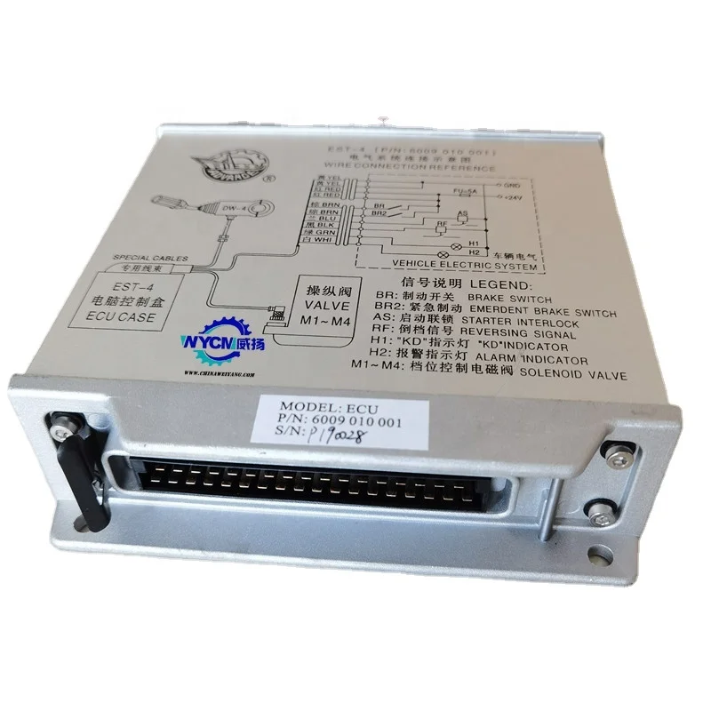 Advance 4WG180 6009 010 001 Transmission ECU Control Unit EST-4