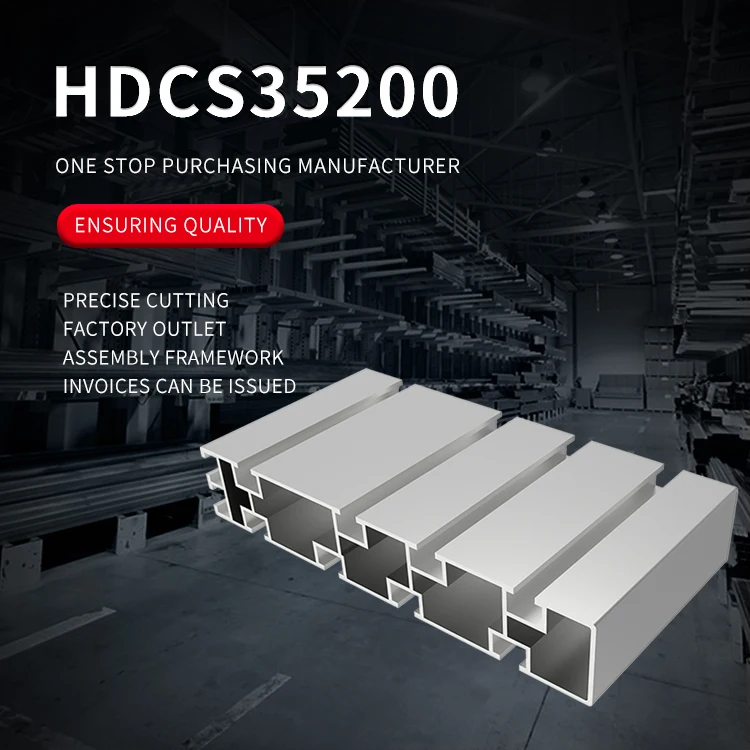 product 35200 edge protection roller extruded aluminum profile industrial conveyor belt line aluminum profile 35200 edge guard-2