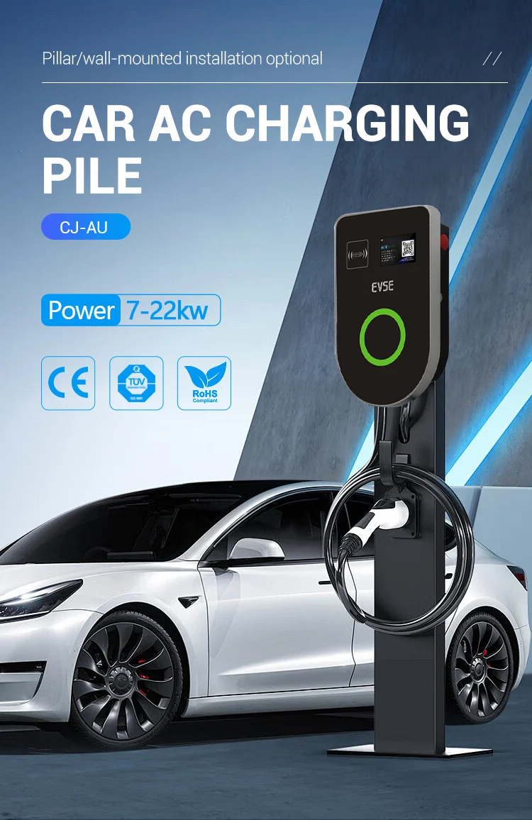 Wholesale Electric Vehicle Home Fast Ev Charger 7kw 11kw Wall Mounted 32a Type1 Charging Station 1380