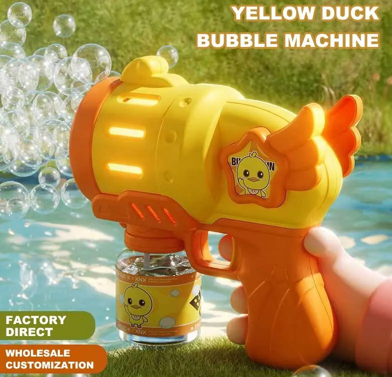 12ホール cute duck バブルガン 電動バブルガン 子供用おもちゃ 2〜7歳用