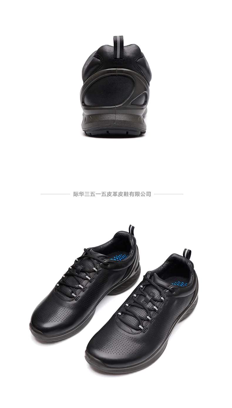 Good Selling Products Breathable And Smelly Sport Sneakers Gold Decent Men's Shoes In Casual