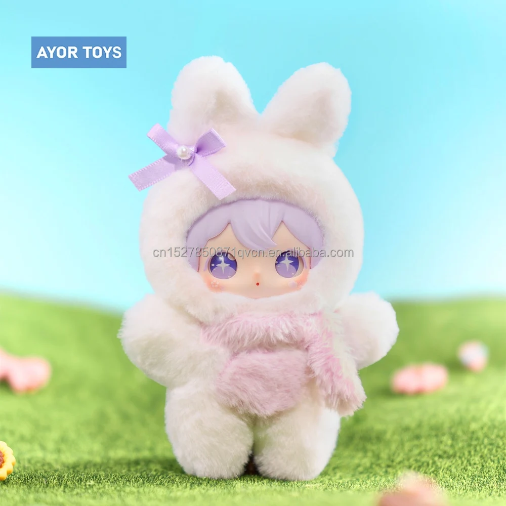 AYOR TOYS ShyShy ぬいぐるみ6体セット AYOR TOYS SHYSHY Shiny Little Rabbit Series Blind Box Gift Figure