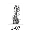 J-07