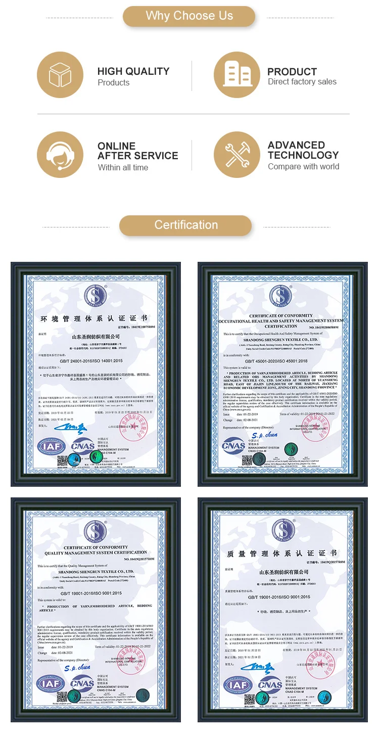 Wholesale beautiful velvet table cloth with mesh lace tablecloth for wedding