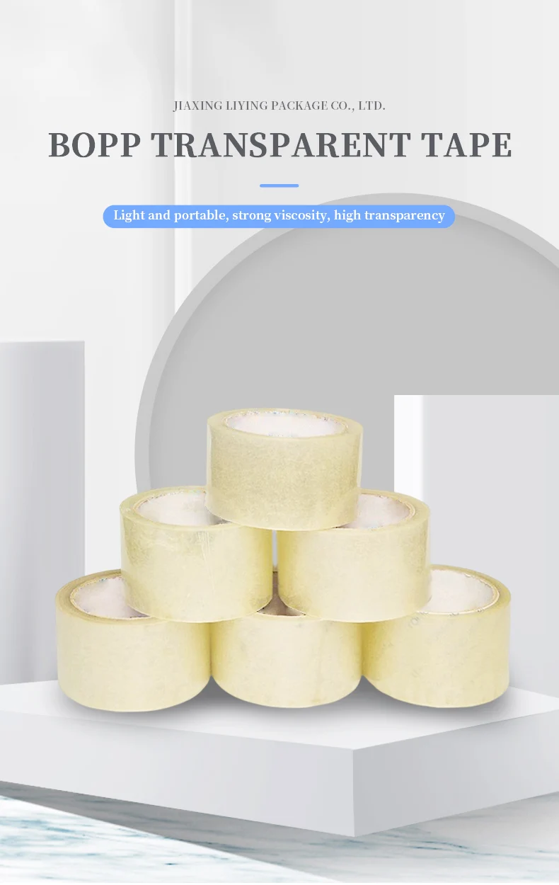 Adhesive Pressure Sensitive Bopp Tape Packing Tape Buy Pressure