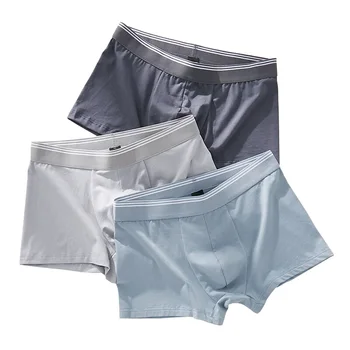 Hot Product