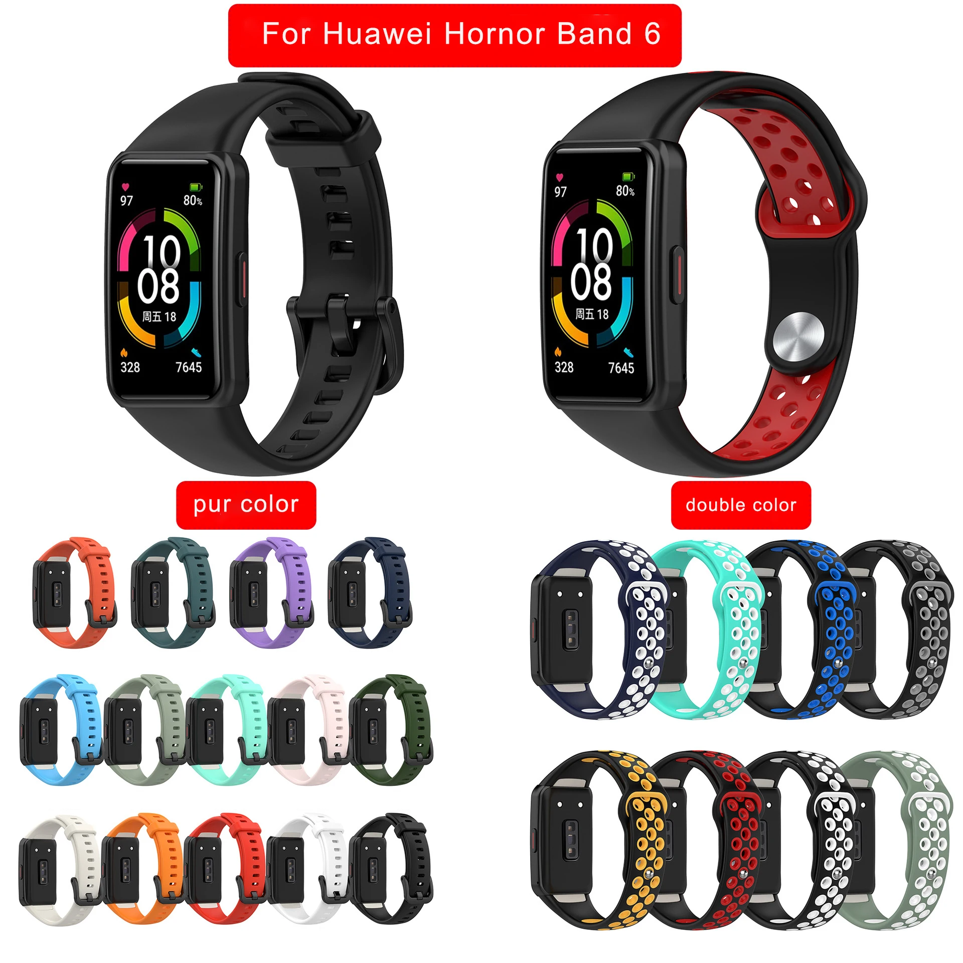 Strap Honor Band Smart Wristband Soft Silicone Wristband Sport