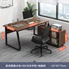 1.2 european black oak single table 90 cabinet chair