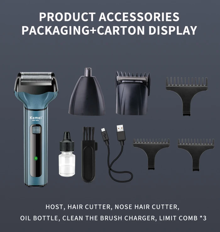 Nose Hair Clippers Household Electric Trimmer Kemei KM-1433 3-in-1 Multi-function Clippers