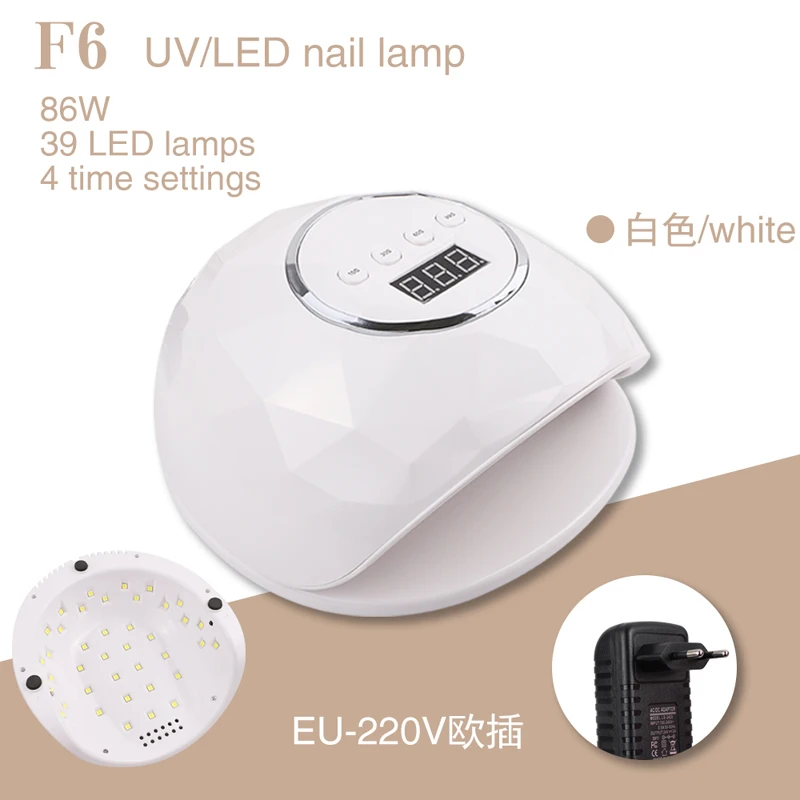 Automatic induction switch 72w/86w UV LED light nail polish dryer gel lamp machine electric rechargeable nail polish dryer