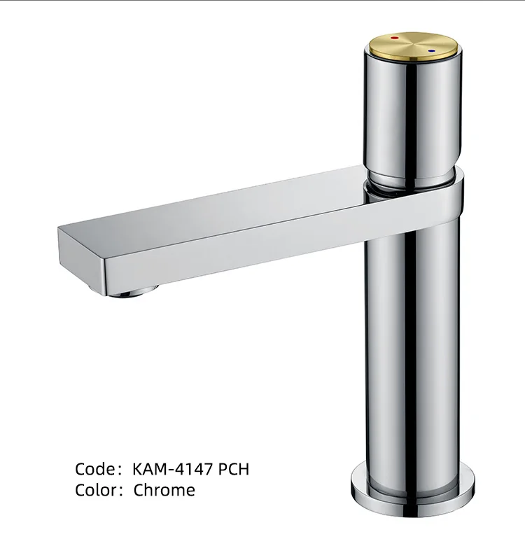 KAM-41477 PCH