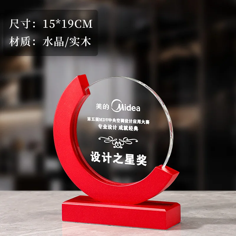 product new arrive custom personalized different colors crystal trophy glass award wood base crystal awards for souvenirs gift-13