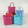 Eva Lunch box
