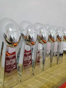 SB Replica Fantasy Football Trophy