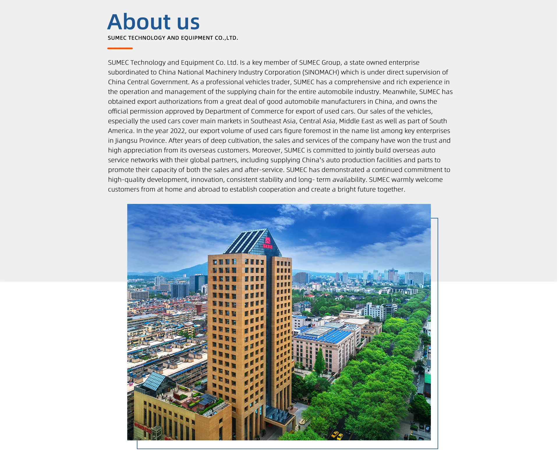 Sumec Technology And Equipment Co., Ltd.