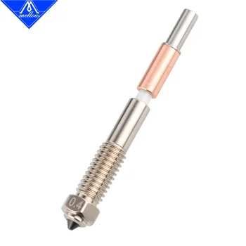 Mellow 3D Printer QIDI Plus4 Bimetal Nozzle With Ceramic Insulation Integrated Design for Quick Removal & Easy Replacement