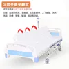 Full-length mini air pump - reinforced version