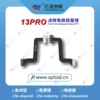 Pour iPhone 13 pro